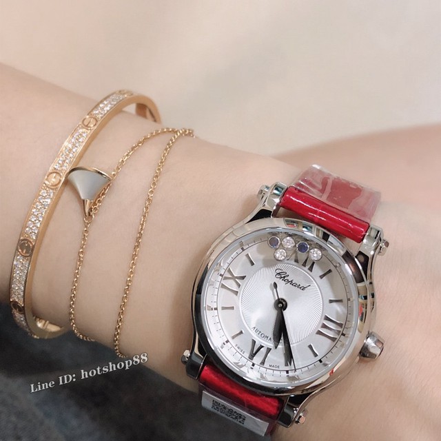 萧邦手表 CHOPARD高端女表 最新配色 CHOPARD快乐钻系列女士腕表 gjs1001